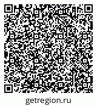 79638372307