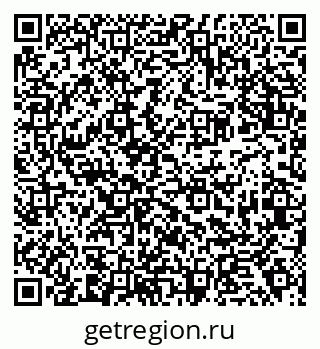 79638372319