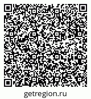 79638372321