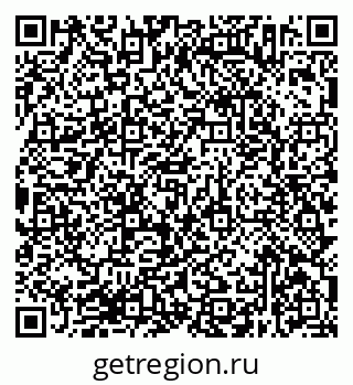 79638372350