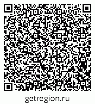 79638372370