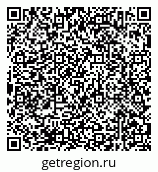 79638372381