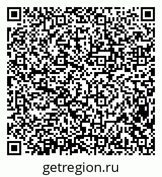 79638372384