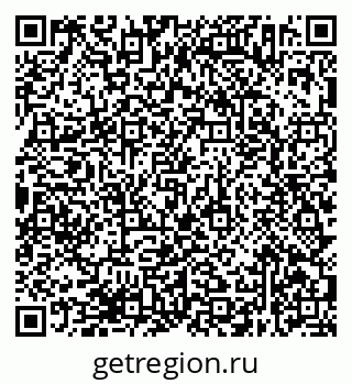79638372387