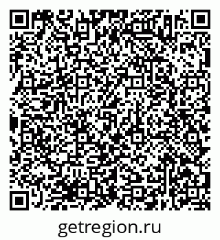 79638372388