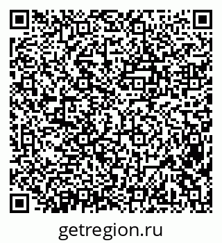 79638372392