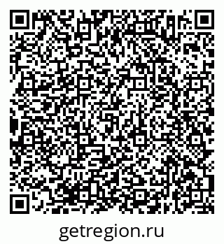 79638372400