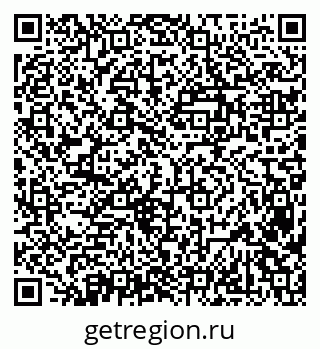 79638372401