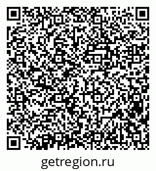 79638372413