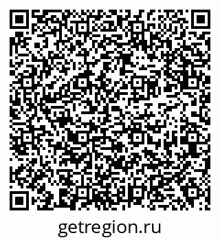 79638372414