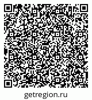 79638372420