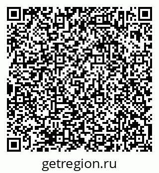 79638372423