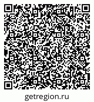 79638372424