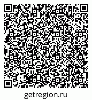 79638372425