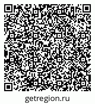 79638372450