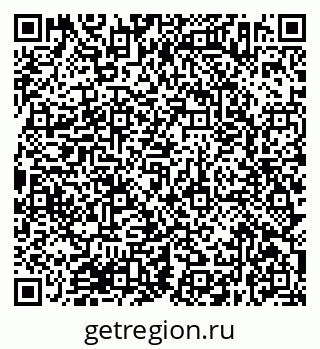 79638372458