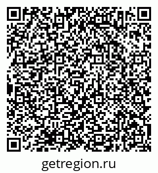 79638372461