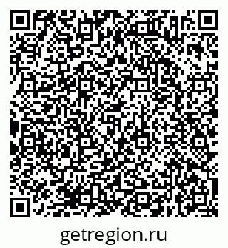 79638372462