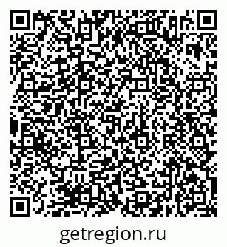 79638372473