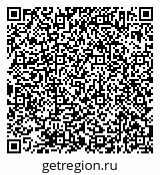 79638372483