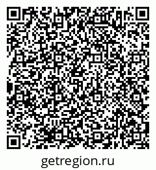 79638372485