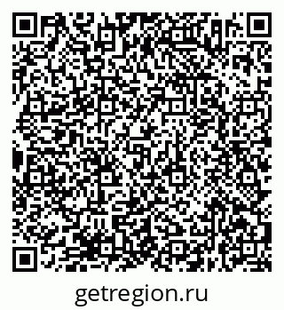 79638372487