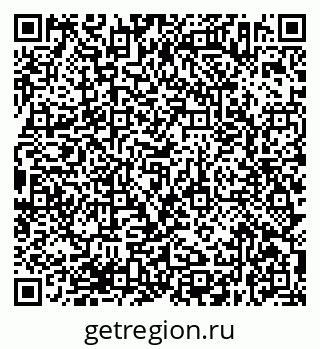 79638372490