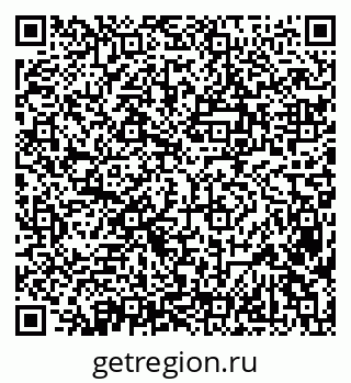 79638372494