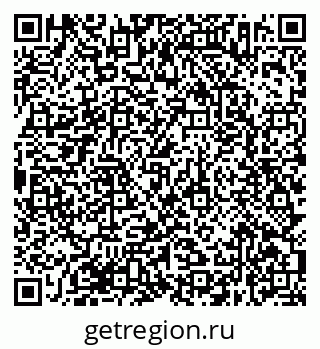 79638372504