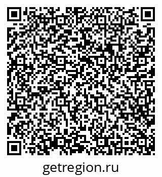 79638372506