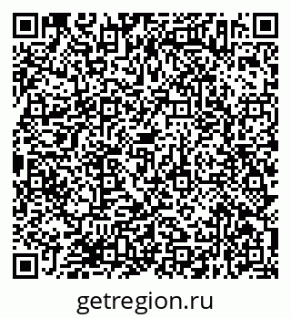 79638372510