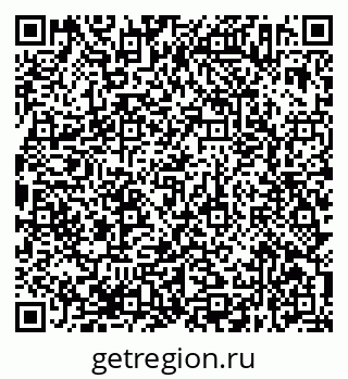 79638372513