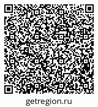 79638372519