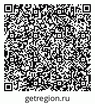 79638372520