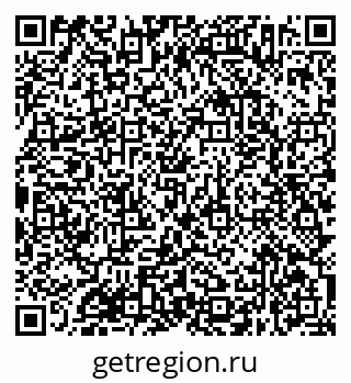 79638372521