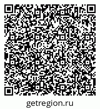 79638372523
