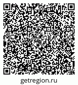 79638372524