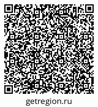 79638372525