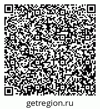 79638372529