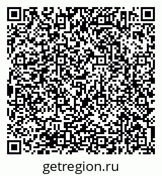 79638372531