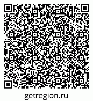 79638372535