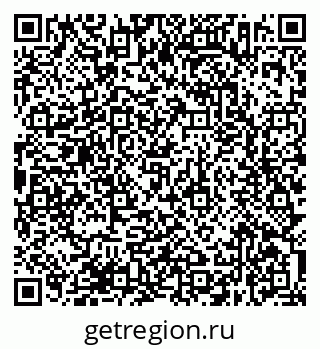 79638372536