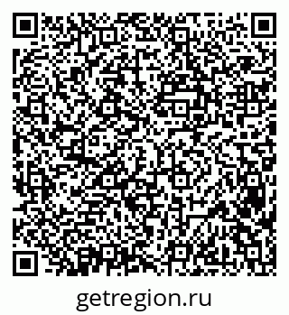 79638372537