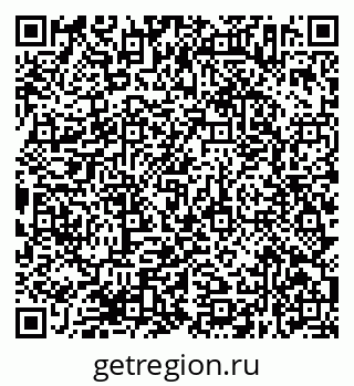 79638372541