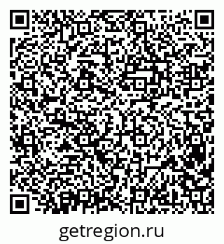 79638372542