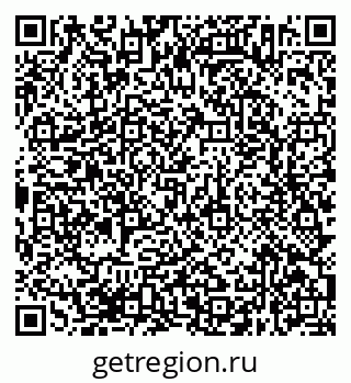 79638372545