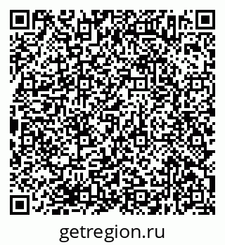 79638372550