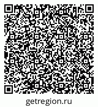 79638372561