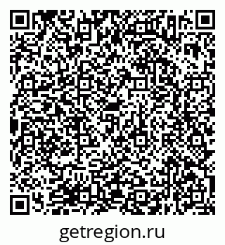 79638372563