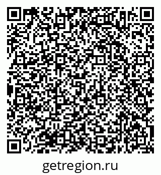 79638372564